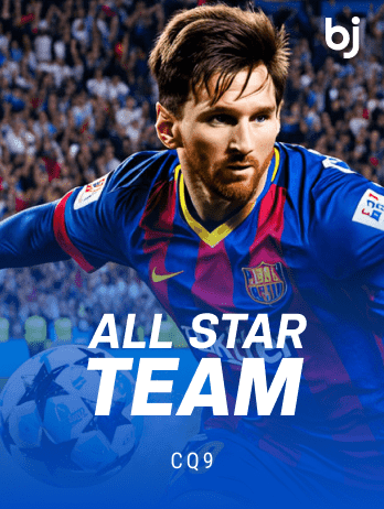 All Star Team screenshot