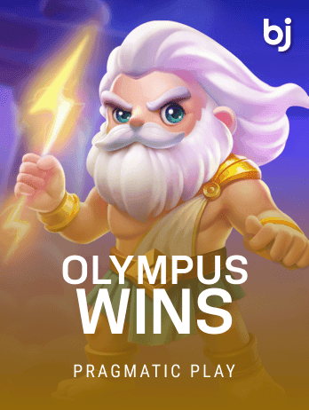 Olympus Win screenshot